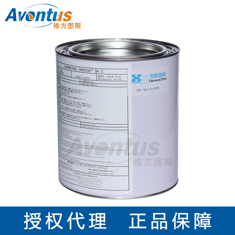 机械手润滑脂 HD减速机用 Harmonic Drive GREASE SK-2 2.5KG