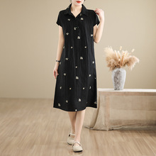 2025ˇ͹¿pݸ|ѼyỨ̽BȹŮ