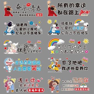 늄�܇�N���W�t��־�����N��Ħ��܇�ƿ܇�N����ˮ��ͨ�ɐ��b��N