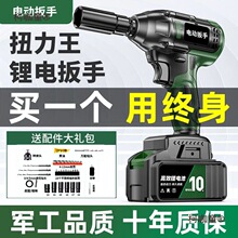 ̷����ˢ�綯���ִ�Ť��﮵������ֵ綯���ڼ��ӹ���Ͳȫ��̫��