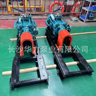 ú�V�þ���ˮ��MD46-50x7P��ƽ���x�ı��A���ØIú���C�V���C