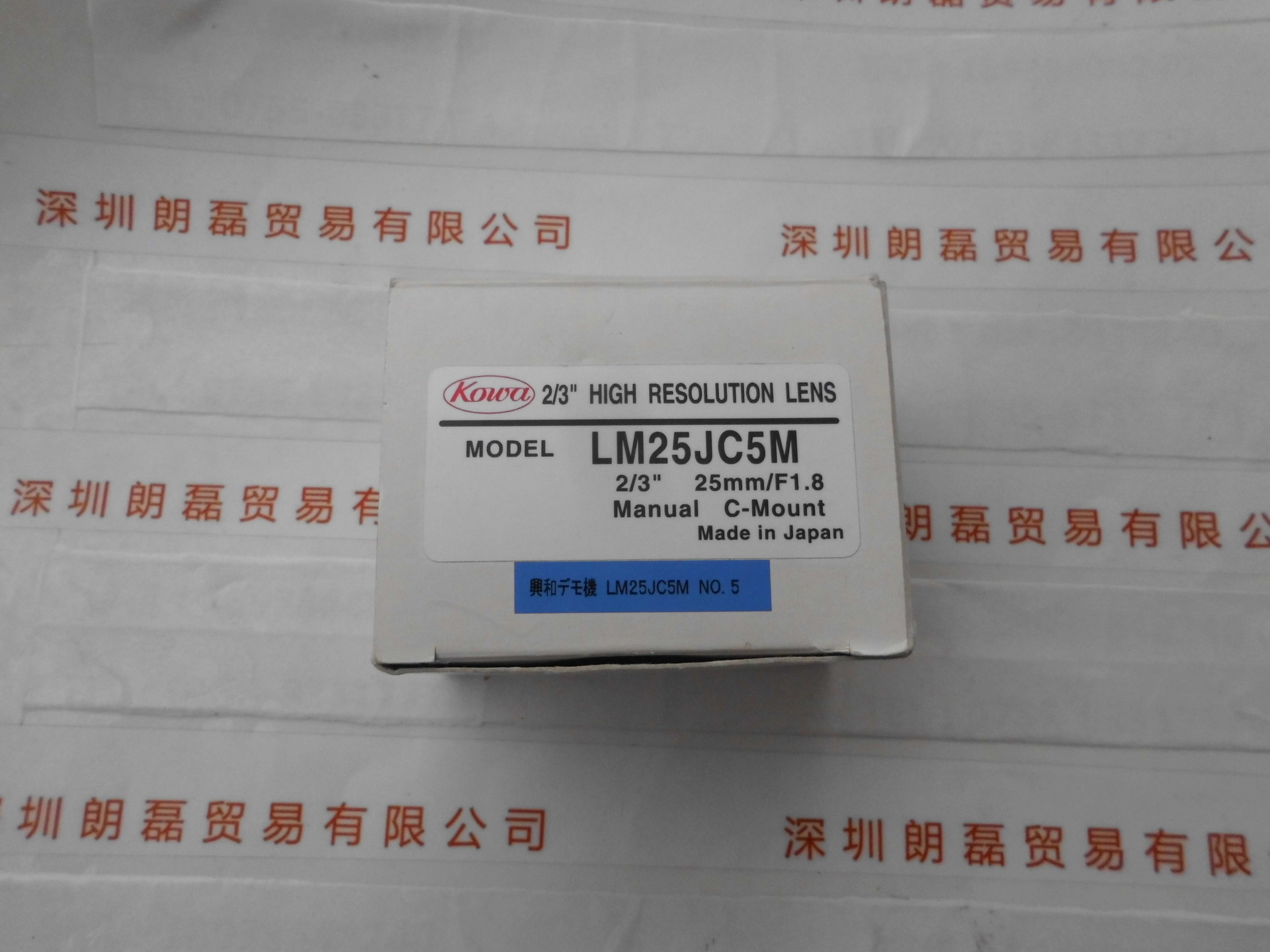 日本KOWA兴和    LM25JC5M   工业镜头