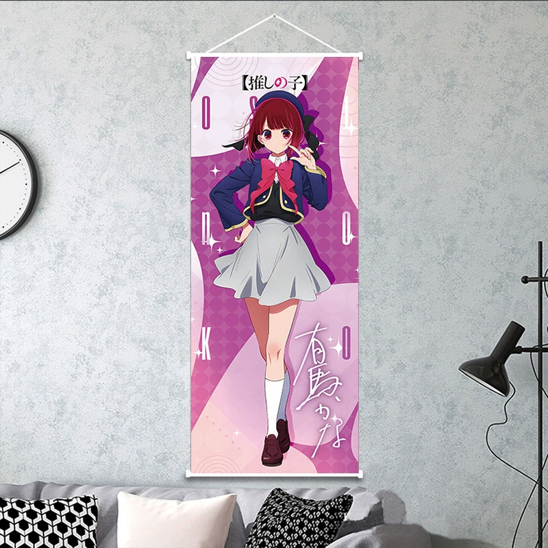 Висячий постер (wall scroll) EPSON HD, 25 × 70 см, аниме‑принт