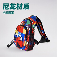 小さいサイズの胸の包みのイチゴの熊のゴマの街の小さい黄色のアヒルのスパイダーマンのレジャーの子供の斜めのショルダーバッグの漫画のシングルのリュックサック