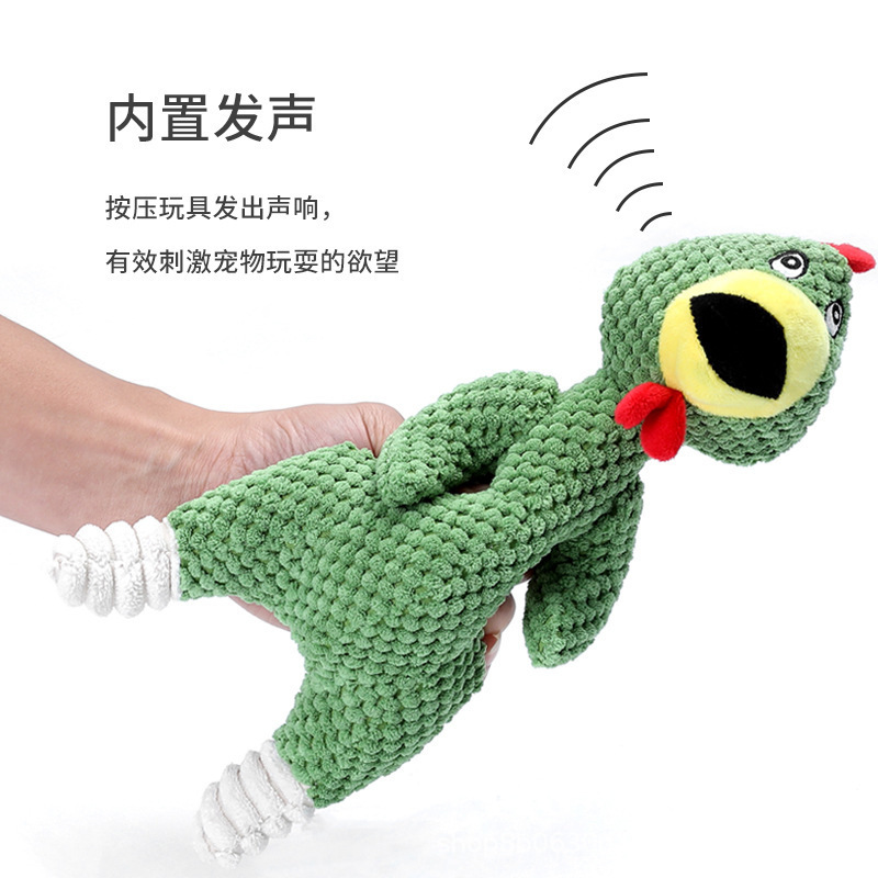 国境を越えた売れ筋の猫と犬のぬいぐるみ、ペットの歯ぎしり、噛みつき、鳴き声の鶏、鳴く犬人形、工場直販|undefined