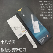 �S��ֱ��Դ�^؛ʮ�����Ʋ˵��yӯ���е��˵��عǵ�Ƭ���ܽ����ؔ�