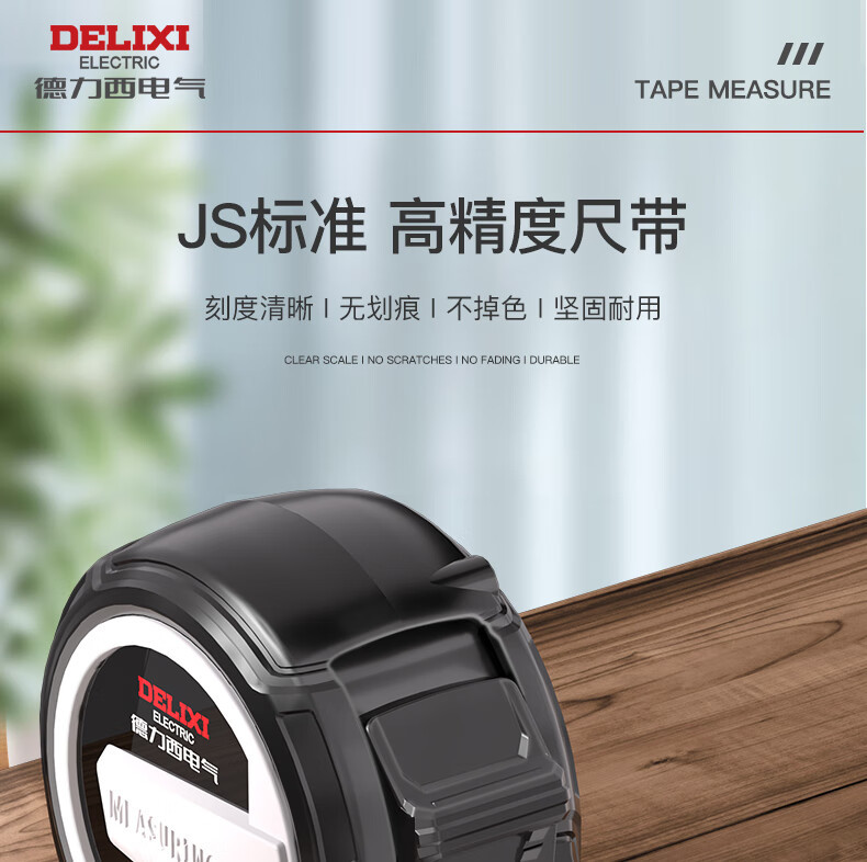详情-11.jpg