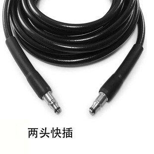 ��ϴ�Cϴ܇ˮ�ܾG��|��5c��ϴܛ�܃|��4C��Ť�Y����ܛ��3200psi