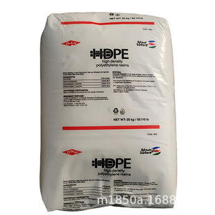 HDPE American Tao's KT10000UE transparent grade food contact grade UV resistant high rigidity impact resistant box