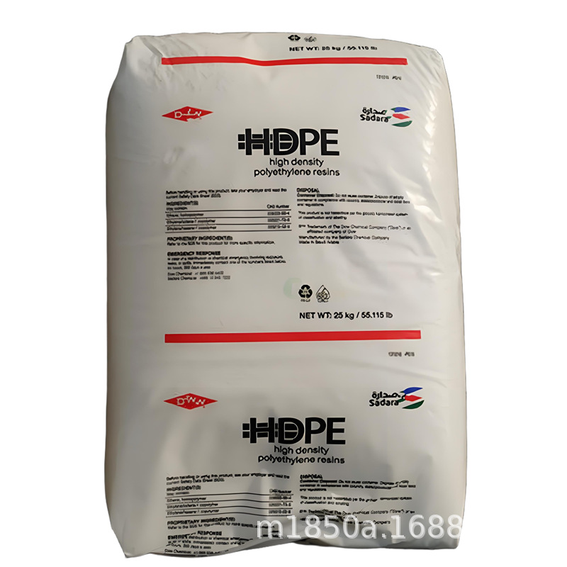 销售HDPE美国tao氏DGDB-3485NT电缆电线高密度抗氧化耐高温