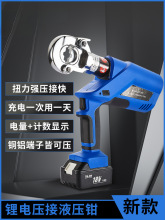 늄�Һ���Q�����Q늹����ýӾ������Q늄Ӊ����QEZ300/400�~����