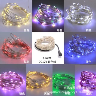 12V LED铜线灯彩灯闪灯串灯银线灯串节日婚庆星星灯装饰灯5米10米