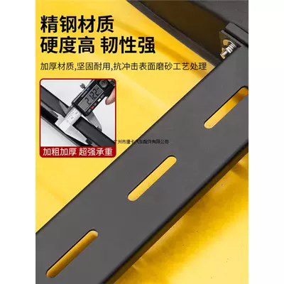 Roof rack | Modification Convenient Sunken Roof
