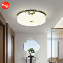 ʽȫ~ȫV픟˷ԷgҼɫԴɽ