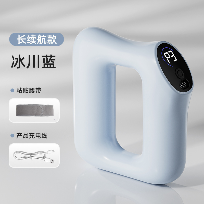 脂切り機筋膜環痩せ腹神器怠け者やせ脚多機能運動全身燃脂形マッサージベルト|undefined