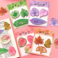 学生可爱枫叶银杏留言便签纸小清新叶子N次贴仿真树叶组合便利贴