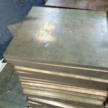 �~�Ͻ�Hpb58-2.5 Hpb58-3 C3603 H59 H62 H65 H68�S�~��/�� ����