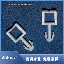 �A�^ʽ����ʽ���z늾��̶��� �������ξ��A ����