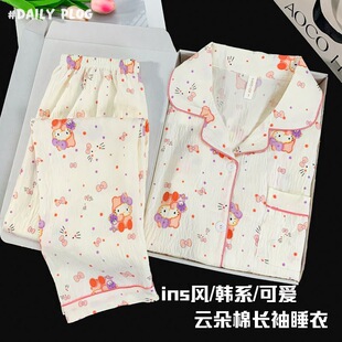 녶��޿�ͨkitty؈˯��Ů��＾�L���Lѝins�ɐیW���Ҿӷ����b