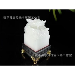 �S�����l�tӡ�°���������P��ʯ�^�YƷ�[�����������֮��ؕ�ӡ��