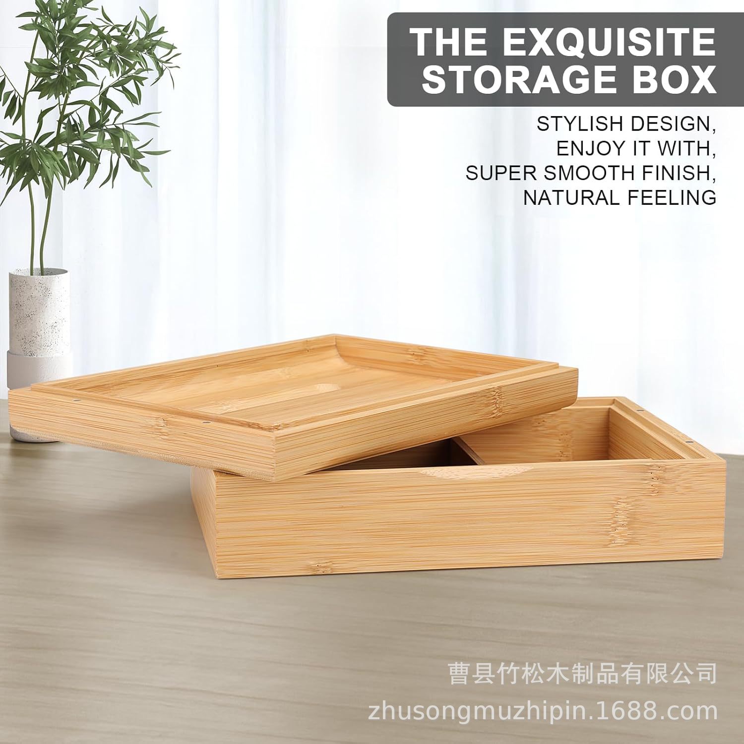 Household bamboo storage box desktop multi-purpose household storage…