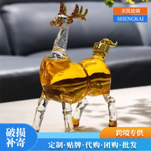 工艺高硼硅玻璃鹿造型酒瓶 创意鹿形透明玻璃酒瓶