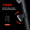 Waterproof LED bike, light strip, megaphone, indicator lamp, new collection, remote control