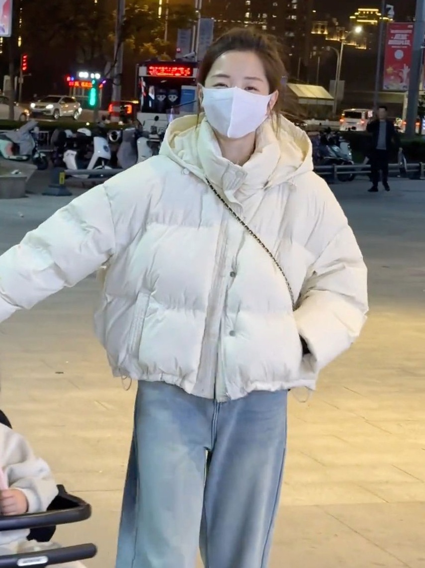아이보리