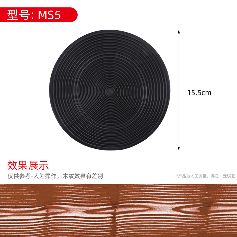 Muebles de madera al por mayor imitación de madera pintura cepillo de barro de diatomita recubrimiento de barro de madera rodillo conjunto de hoja de madera fábrica directa