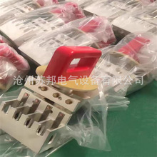 东方电机刷握 上海电气发电机刷握汽轮发电机刷握 励磁机刷握三孔