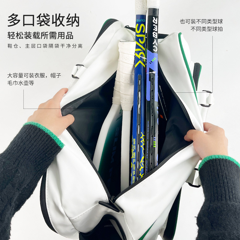 AMASPORT AMISHI 새로운 배드민턴 어깨 가방 대용량 핸드백 독립 신발 빈 테니스 가방