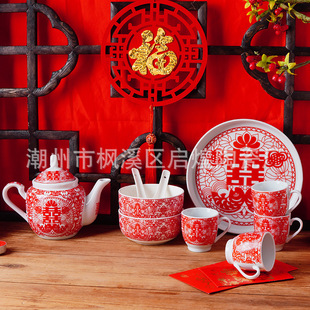 ��c������b���þ��豭ϲ��Y������p�~ϲ�ͶY�t���ֶY���b����