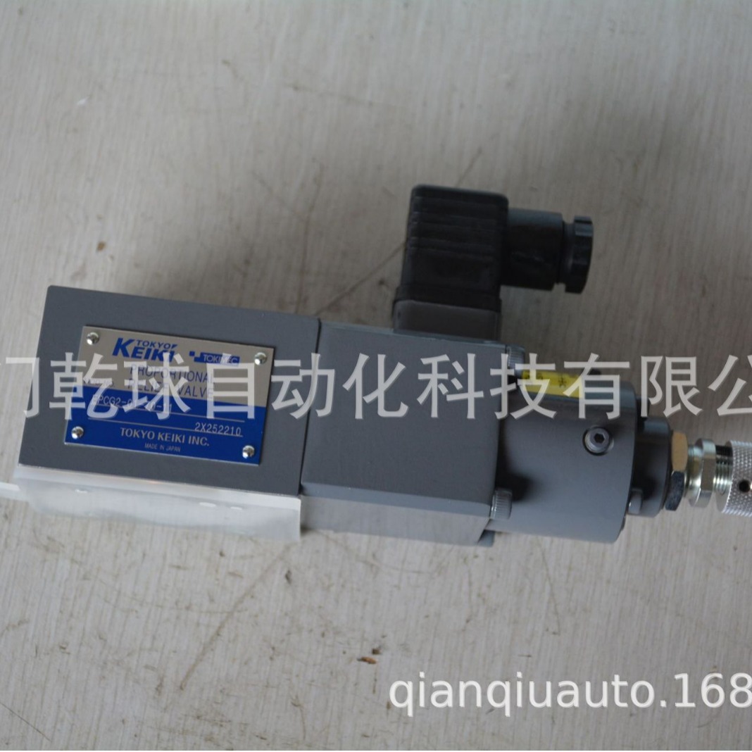 东机美液压阀 TOKIMEC东京计器  原厂货源  交期短