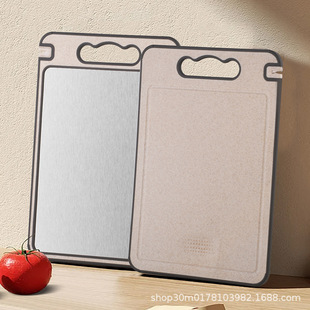 Cross-border Pure Titanium Double-sided Cutting Board Wheat Straw Antibacterial Mildew-proof Household Cutting Board Chopping Board Wheat Fiber Pure Titanium Cutting Board
