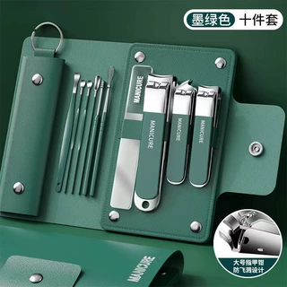 工厂不锈钢指甲钳10件套 防飞溅指甲刀套装硬指甲修甲剪美甲工具
