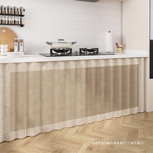 Curtains to Hide Ugly Sundries, Kitchen Curtains, Cabinets, Dust-Proof Kitchen Cabinet Curtains, Simple New Chinese Style, Others