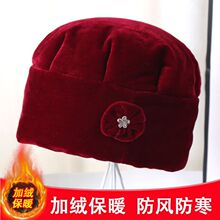 �ﶬ����ñ��Ů��̫̫�ӽq��ů�o������ë��ñ60&mdash;70&mdash;80�q�m��