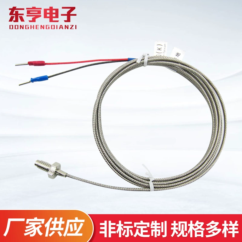 Незаземленный винтовой термозонд для пластиковой машины Zhenxiong Zhende может выдавать билет с НДС 13%.