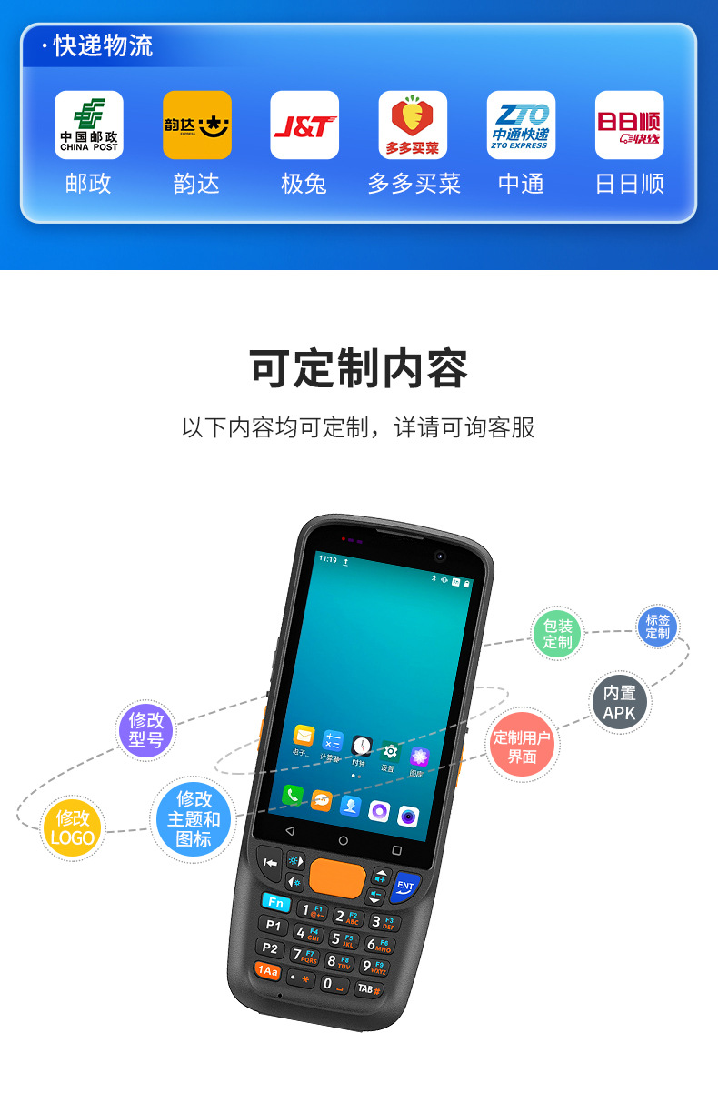 MC405-790_17