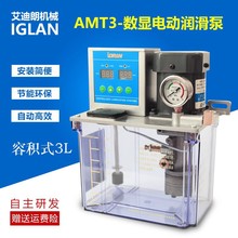 AMT-3Óʽ@늄ϡ͝ ӋrȫԄ  