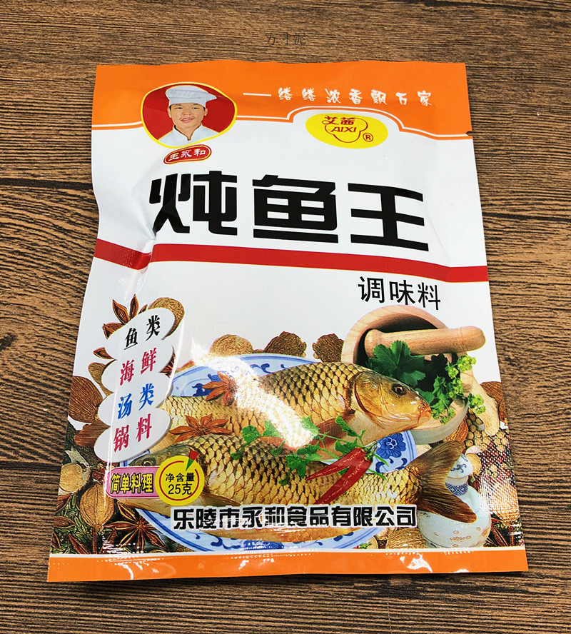 1d05665b-a00f-4cd7-93e1-94f13a80a15c.jpg?x-oss-process=image/format,png