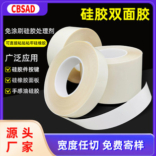 ���z�p���zAB�z��T̎�턩��ճ�N�Ϲ��z���z���IRUBBER�ָ��͹��z