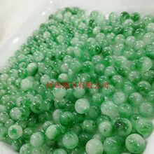 翡翠色a级阳绿散珠diy配件石英岩玉飘绿花玉8mm飘兰花手链项链珠