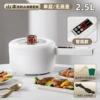[Yamamoto] Non-stick pan 2.5L (smart model)