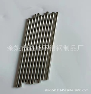 �S��304���P�ë���� ���ܲ��P䓹�  ܇���ݼy �ȵ���  ���ۏ�