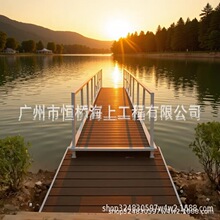 铝合金引桥超长引桥游船码头帆船码头赛艇码头摩托艇码头引桥安装