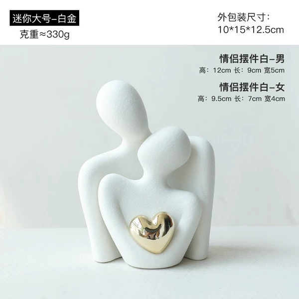 B495-0001 Mini Large Platinum
