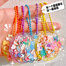 ��������СԲ��͸��������Կ�׿����۽��乾�̲��ϰ�diy������ֽ