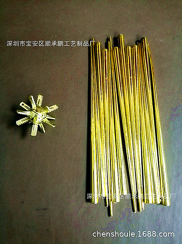 14747847765_751423023