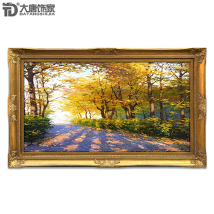 �ߙn���_˹�L���ͮ� �����L�Wʽ�͏d���P�b� �S�����ͮ�A31